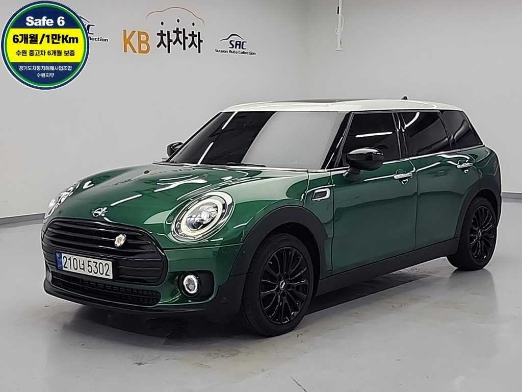 Mini Clubman