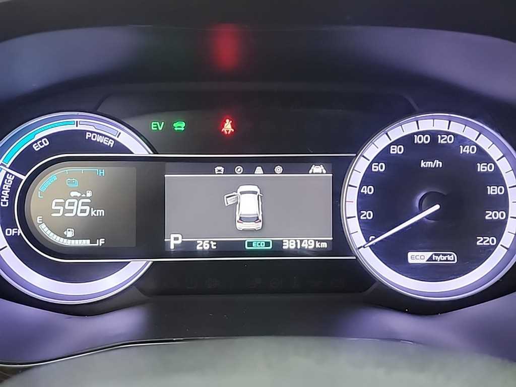 KIA Niro - Vista 6