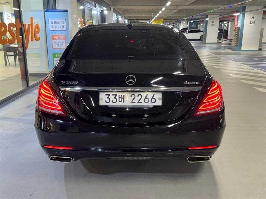 Mercedes Benz S Class - Vista 5