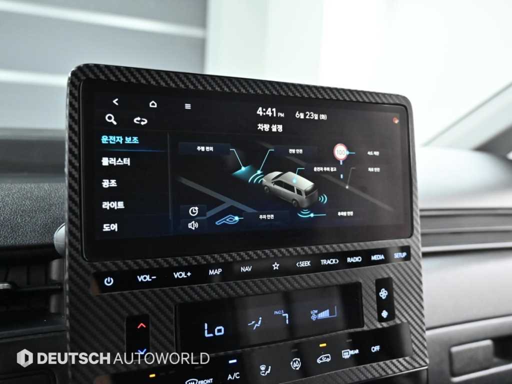 HYUNDAI Staria 2021 Gris - Importación desde Corea - HF Imports Iquique - Foto 17