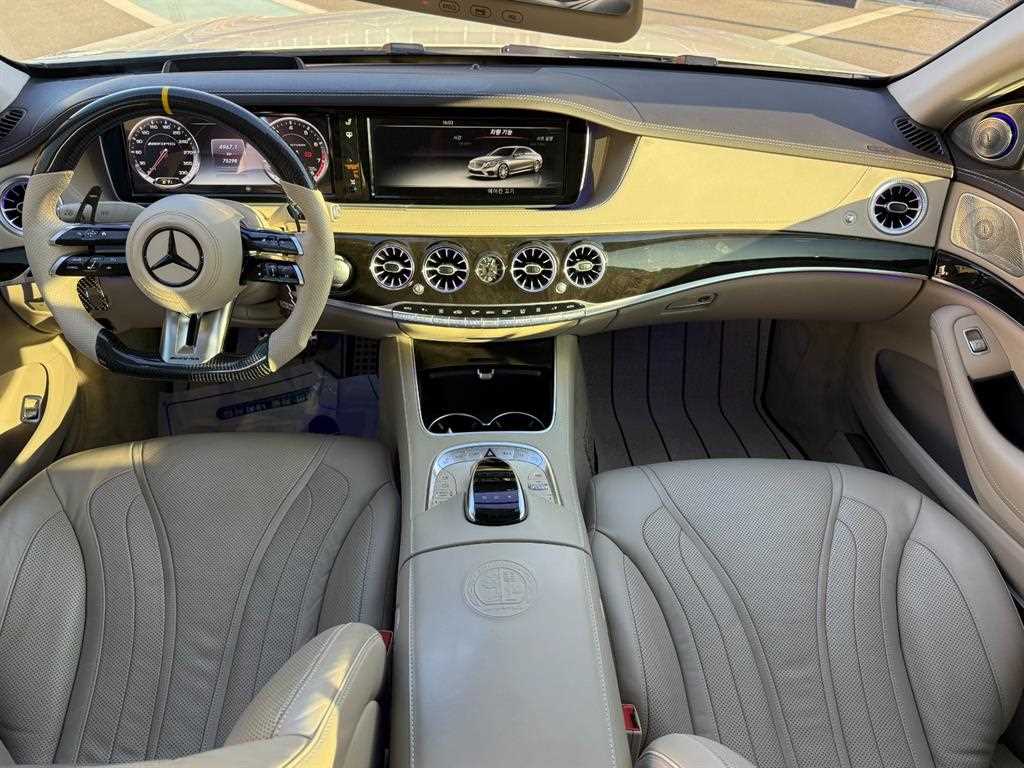 Mercedes Benz S Class 2015 Blanco - Importación desde Corea - HF Imports Iquique - Foto 1