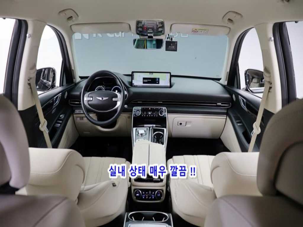 Genesis GV80 2023 - Importación desde Corea - HF Imports Iquique - Foto 13
