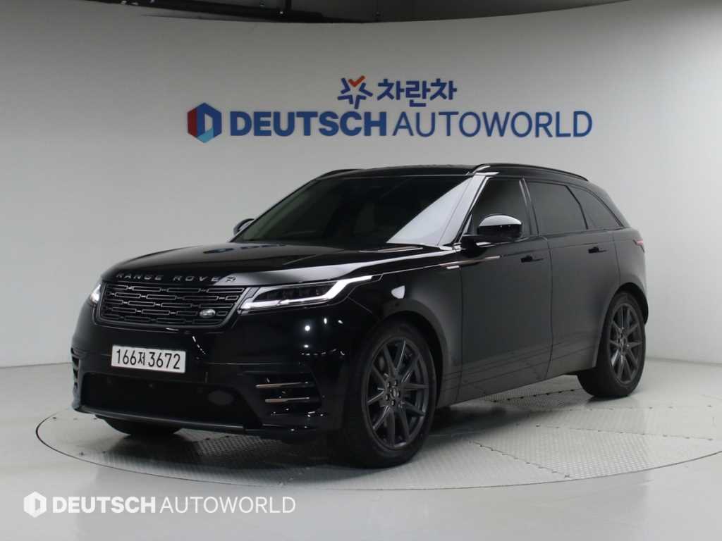 Land Rover Range Rover Bella