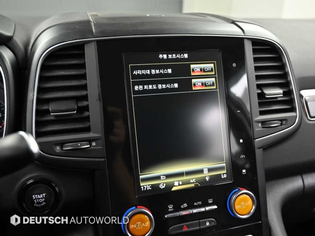 SAMSUNG QM6 2020 - Importación desde Corea - HF Imports Iquique - Foto 17