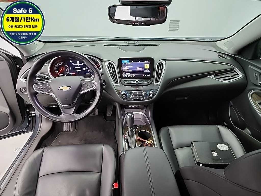 Chevrolet Malibu - Vista 7