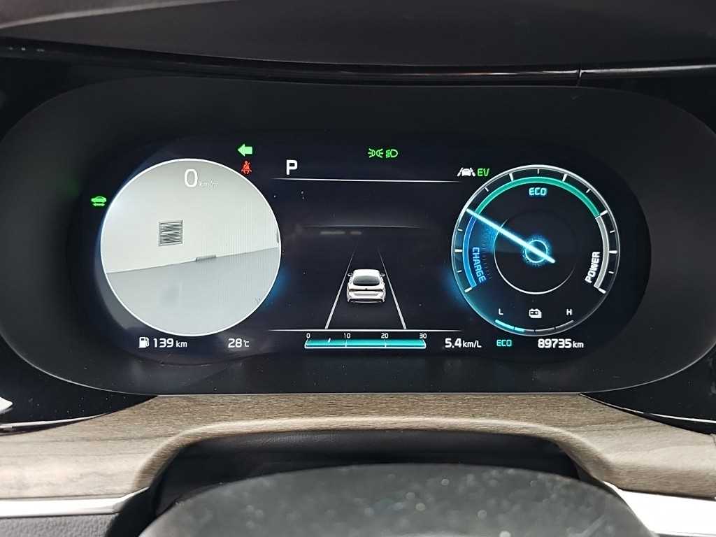 KIA K5 - Vista 6