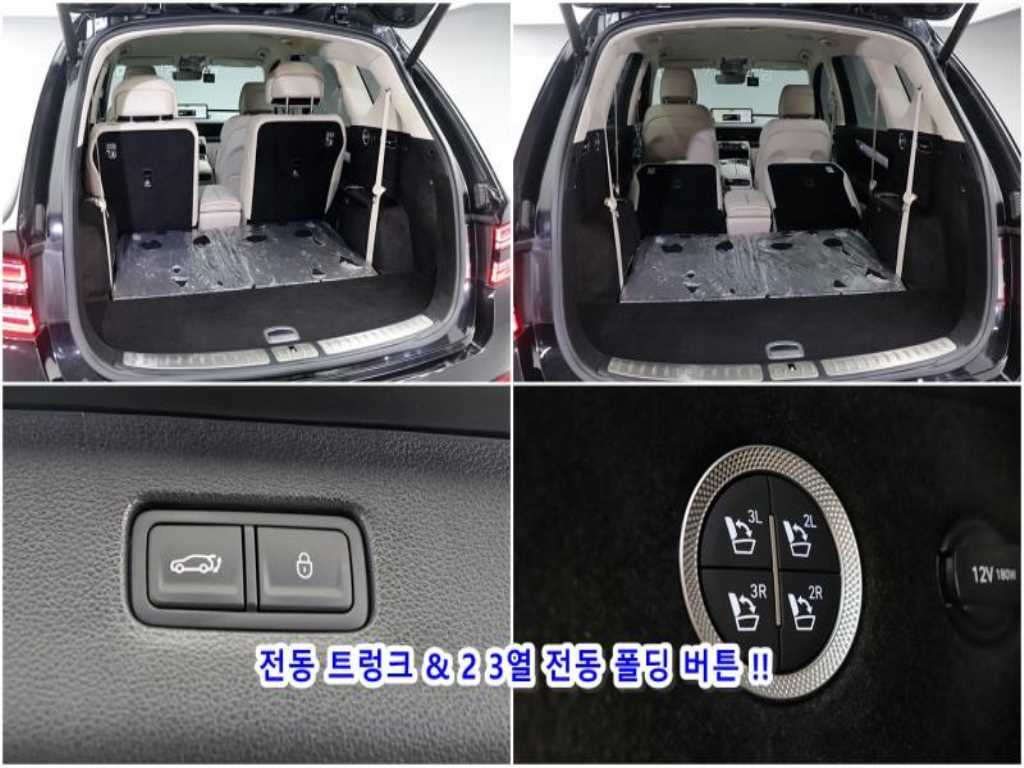Genesis GV80 2023 - Importación desde Corea - HF Imports Iquique - Foto 19