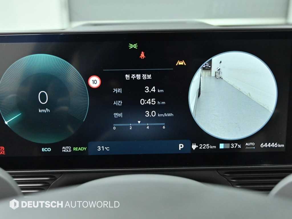 HYUNDAI Ioniq 5 - Vista 8