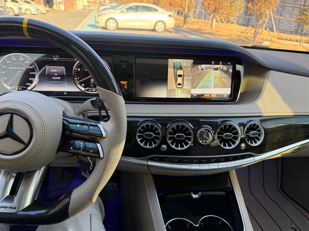 Mercedes Benz S Class - Vista 2
