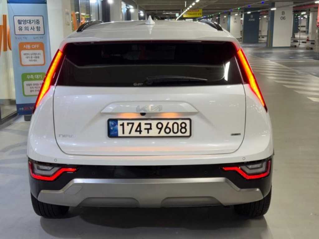 KIA Niro - Vista 5