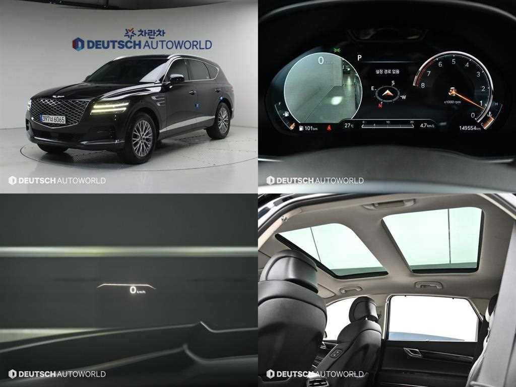 Genesis GV80 2021 Negro - Importación desde Corea - HF Imports Iquique - Foto 1