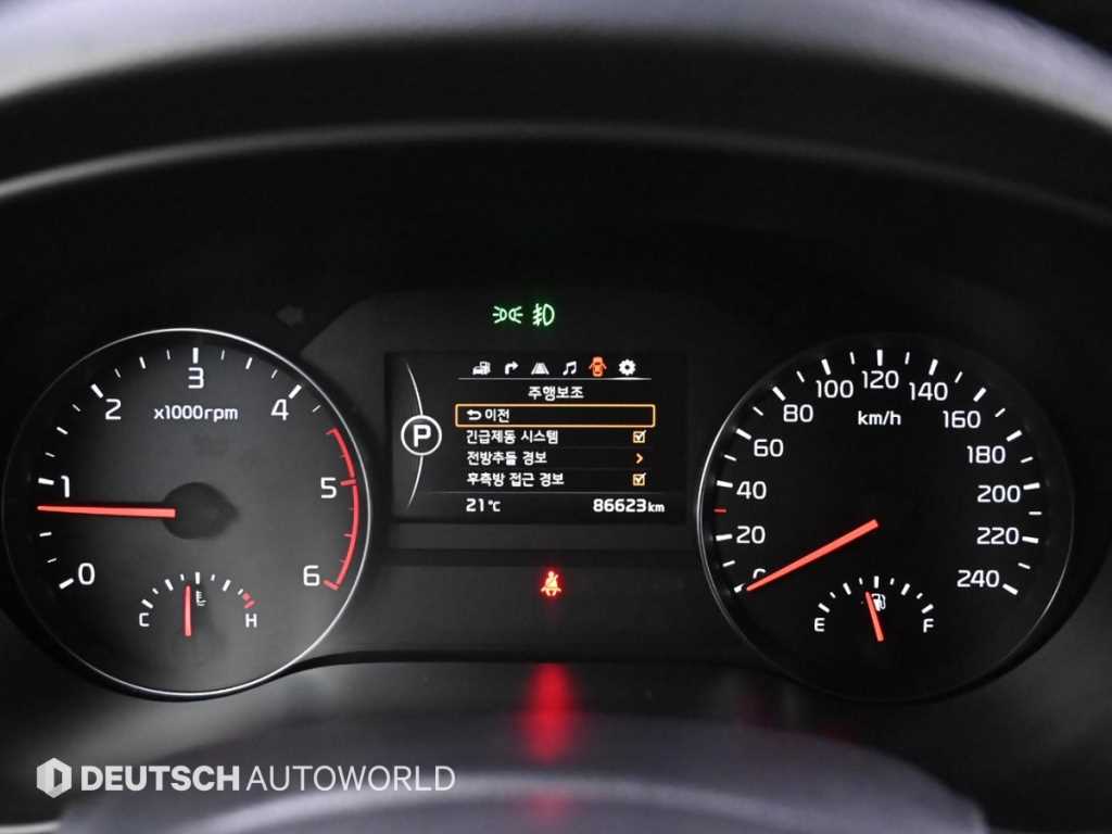 KIA Sportage - Vista 8