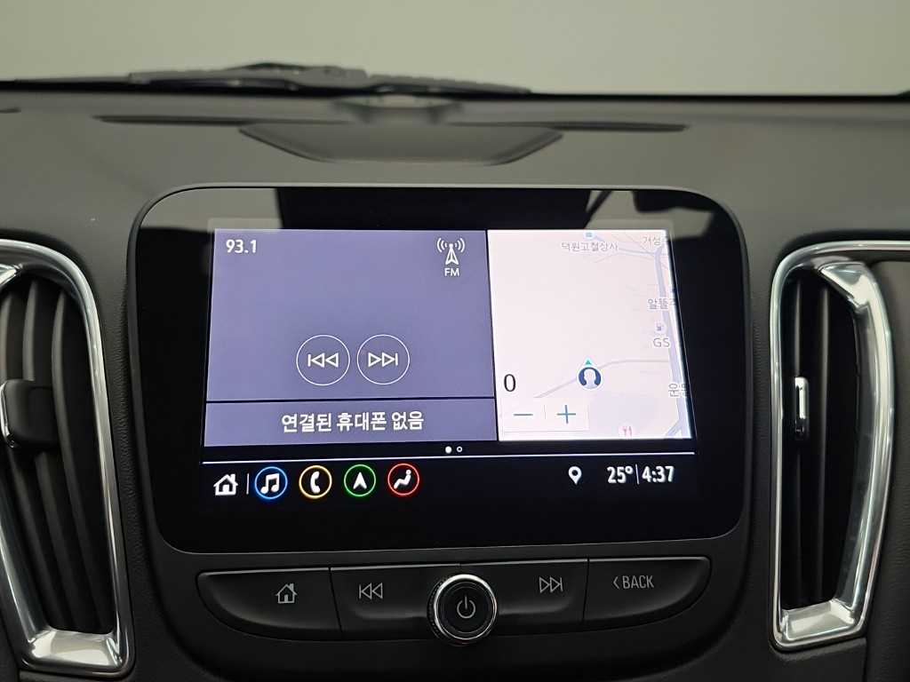 Chevrolet Malibu 2020 - Importación desde Corea - HF Imports Iquique - Foto 15