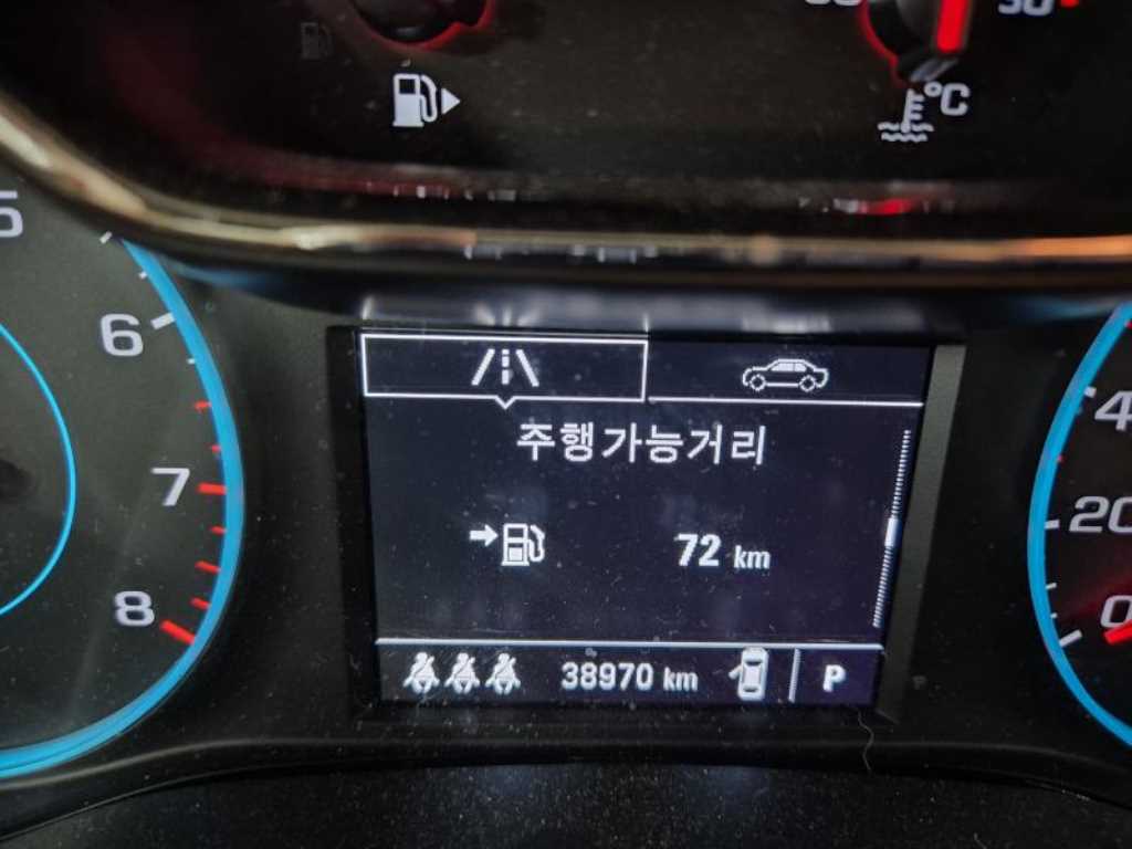 Chevrolet Cruise - Vista 11