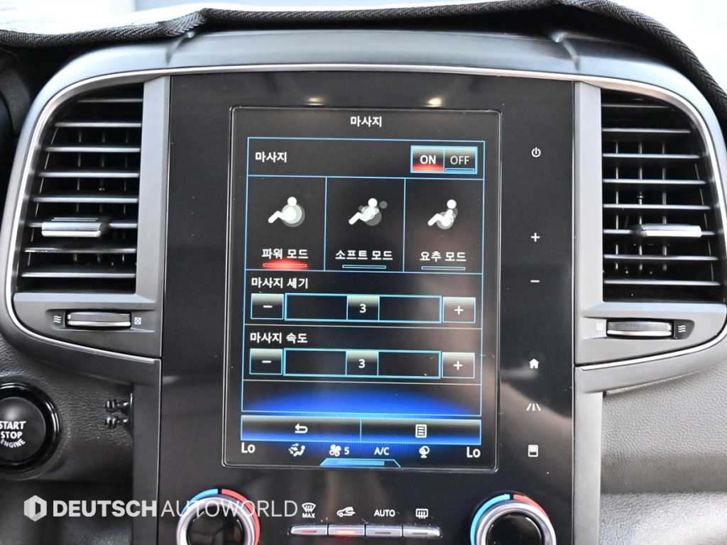 SAMSUNG QM6 2019 Gris - Importación desde Corea - HF Imports Iquique - Foto 18