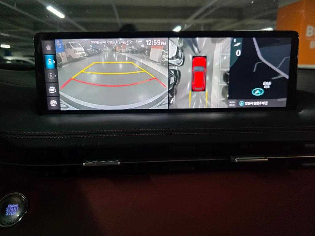 Genesis GV70 - Vista 10