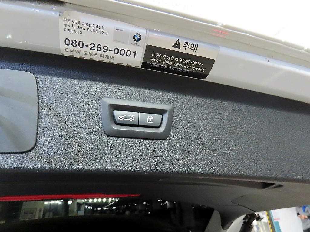 BMW 2 series 2015 Blanco - Importación desde Corea - HF Imports Iquique - Foto 17