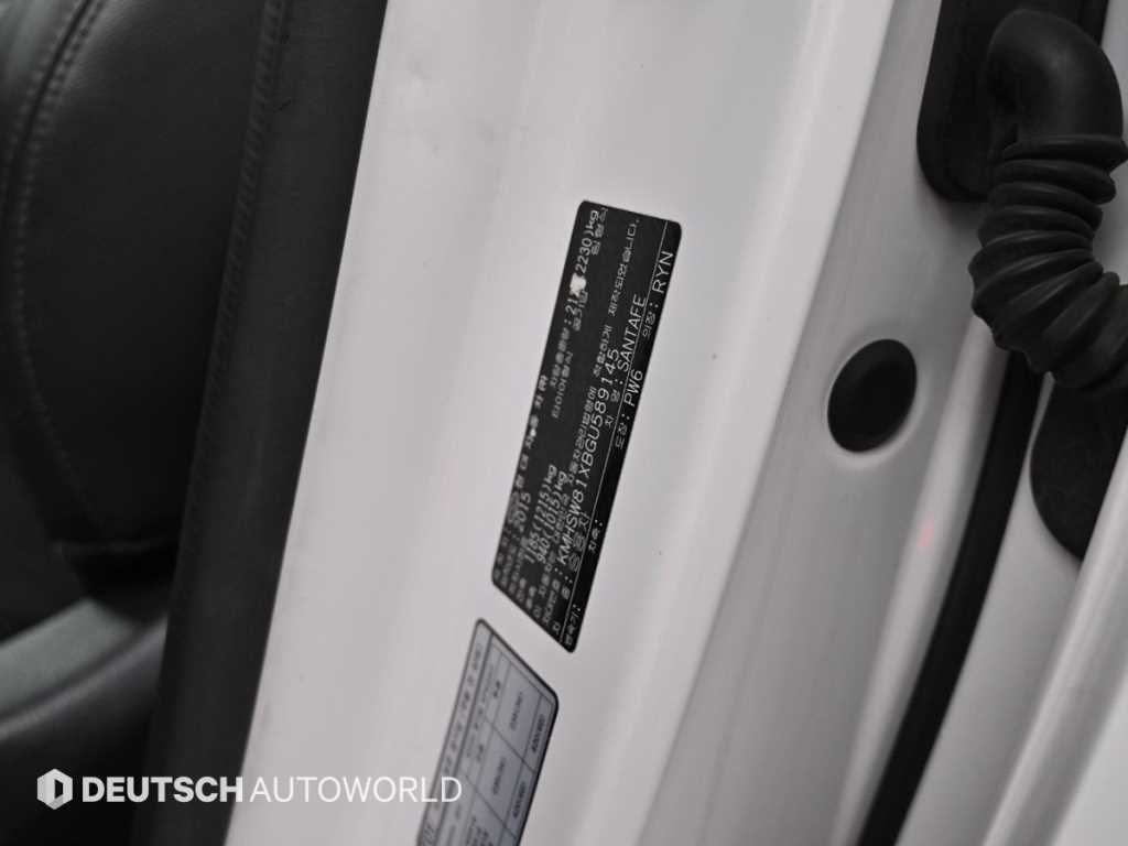 HYUNDAI Santa Fe 2015 Blanco - Importación desde Corea - HF Imports Iquique - Foto 20