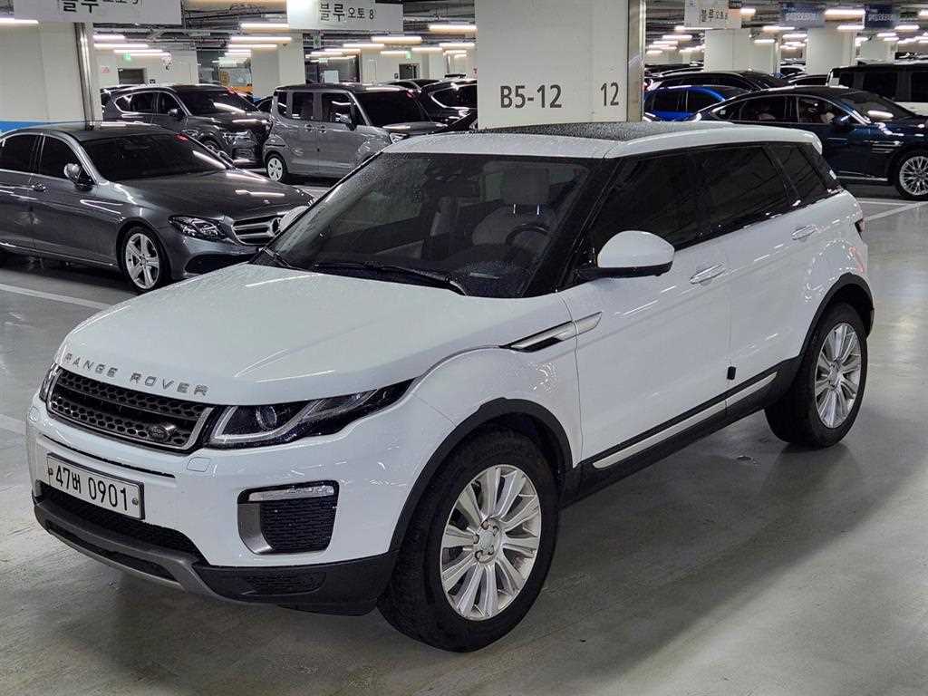 Land Rover Range Rover Bike 2016 Blanco - Importación desde Corea - HF Imports Iquique - Foto 1