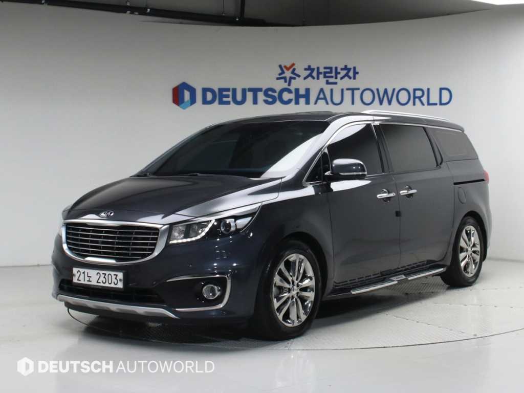 KIA Carnival 2017 Gris - Importación desde Corea - HF Imports Iquique - Foto 1
