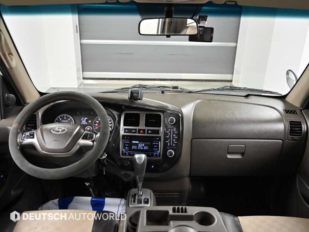 Small Truck Cargo (small) - Vista 7