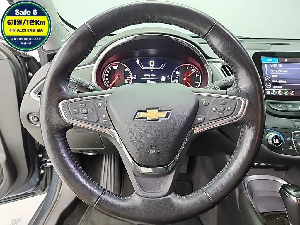 Chevrolet Malibu - Vista 9