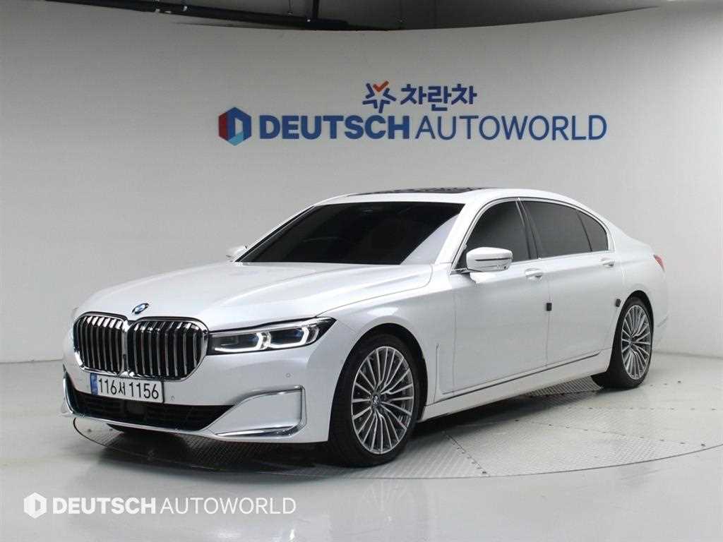 BMW 7 Series 2022 — Zona Franca Iquique