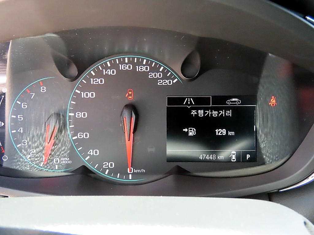 Chevrolet Trax - Vista 9