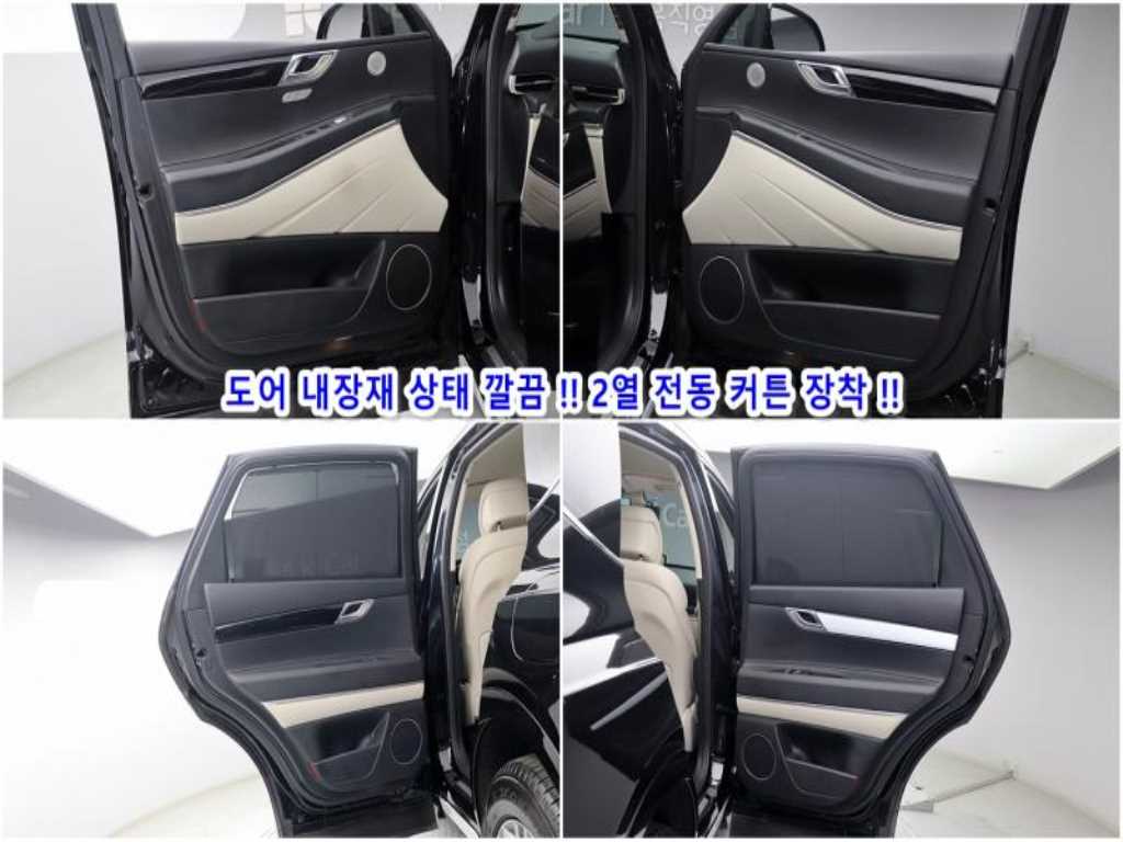 Genesis GV80 2023 - Importación desde Corea - HF Imports Iquique - Foto 18