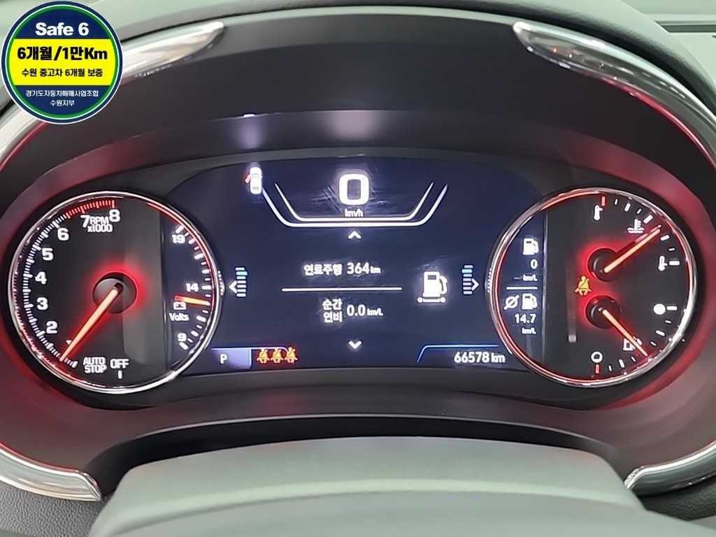 Chevrolet Malibu - Vista 6