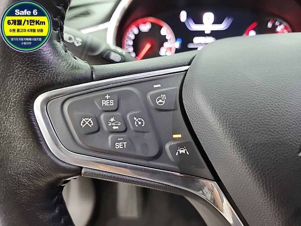 Chevrolet Malibu 2019 Gris - Importación desde Corea - HF Imports Iquique - Foto 18