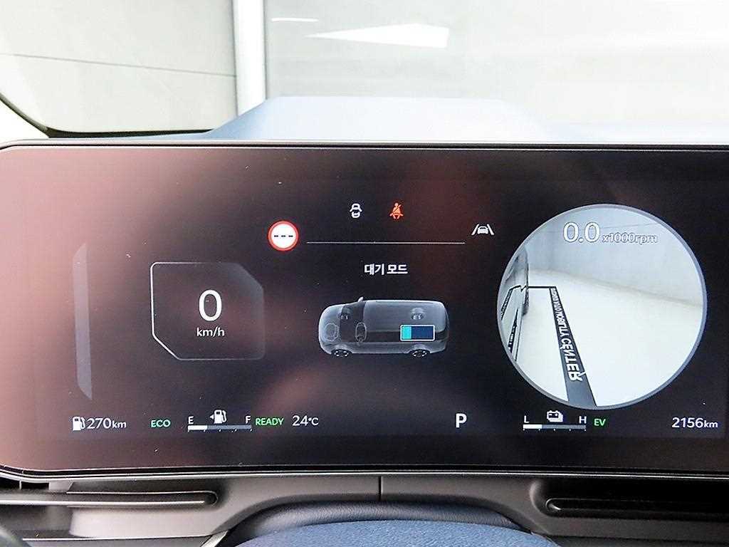 KIA Carnival - Vista 8