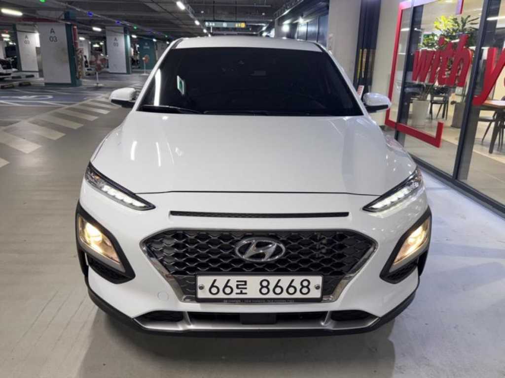 HYUNDAI Kona 2019 — Zona Franca Iquique