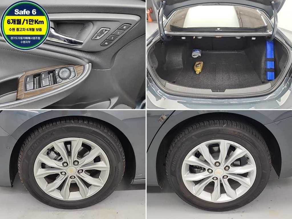 Chevrolet Malibu 2019 Gris - Importación desde Corea - HF Imports Iquique - Foto 20