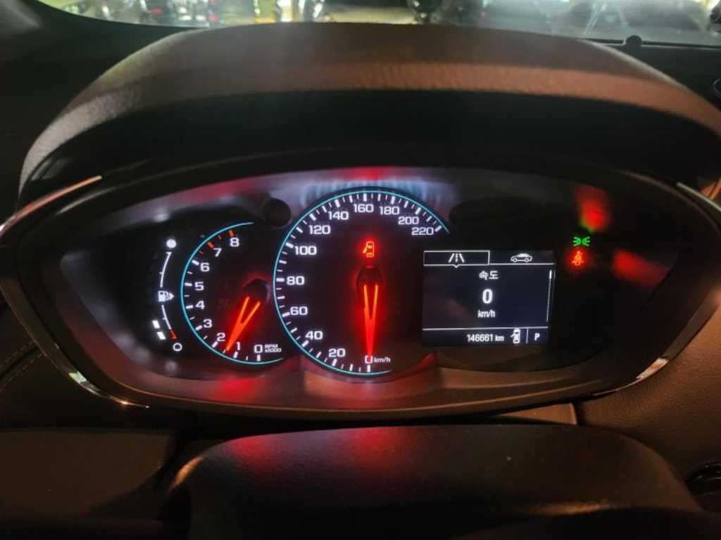 Chevrolet Trax - Vista 3