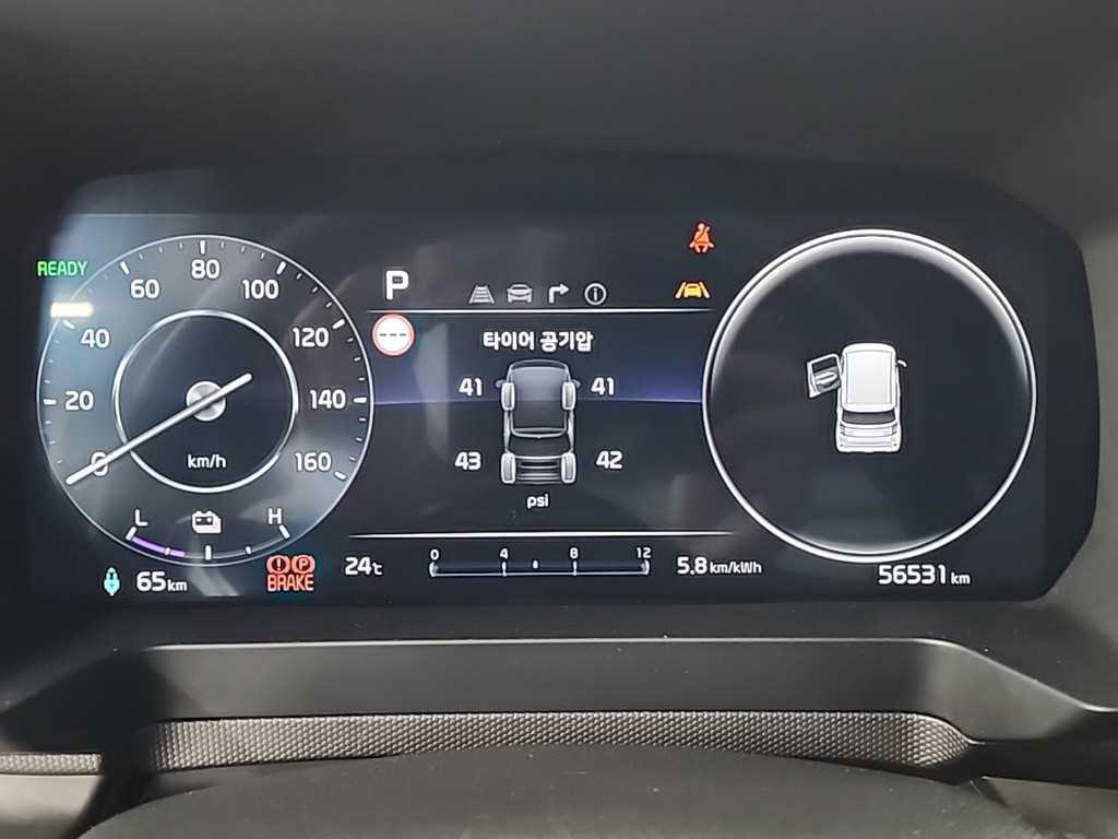 KIA Ray - Vista 6