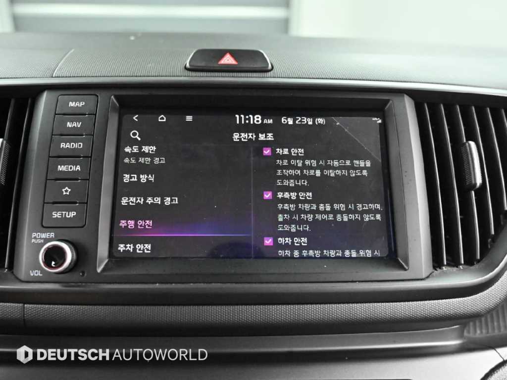 KIA Ray 2023 Azul - Importación desde Corea - HF Imports Iquique - Foto 17