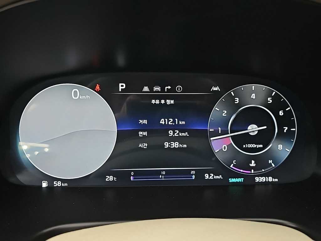 KIA K9 - Vista 6
