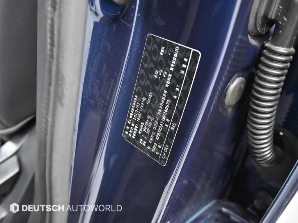 Ssangyong Tivoli 2020 Azul - Importación desde Corea - HF Imports Iquique - Foto 20