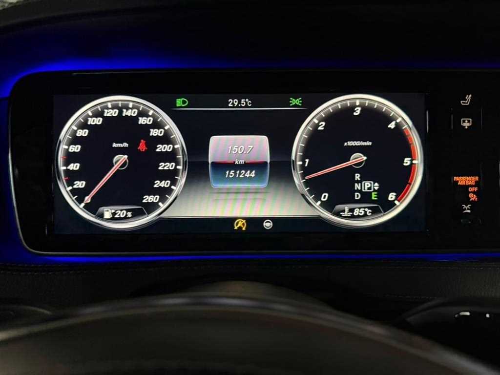 Mercedes Benz S Class - Vista 10