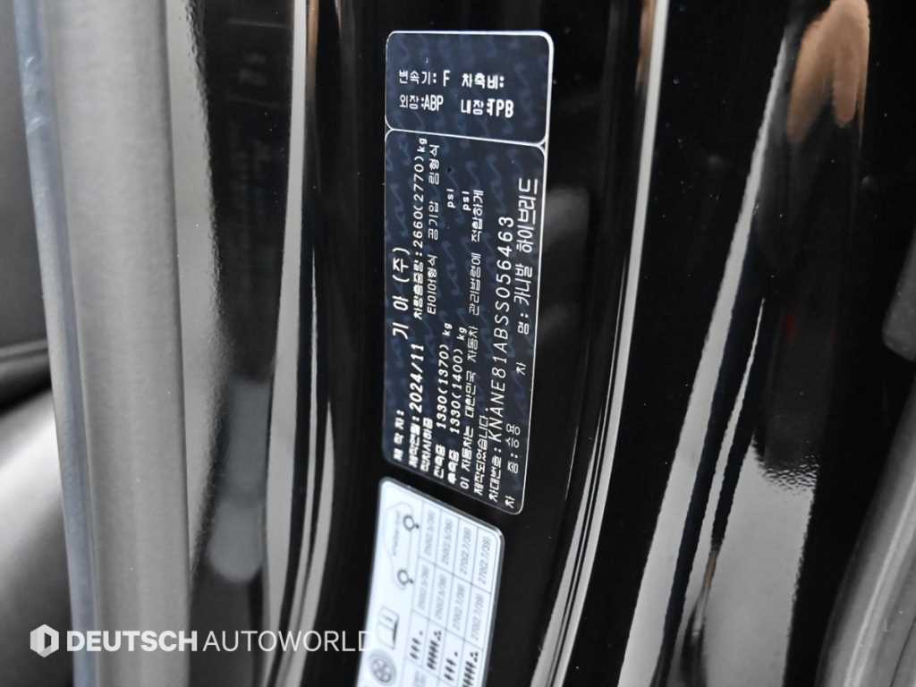 KIA Carnival 2024 Negro - Importación desde Corea - HF Imports Iquique - Foto 20