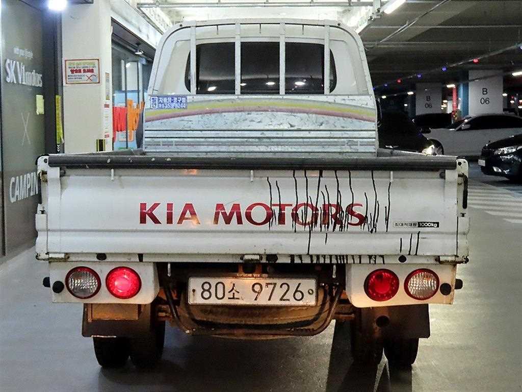 Small Truck Cargo (small) - Vista 5