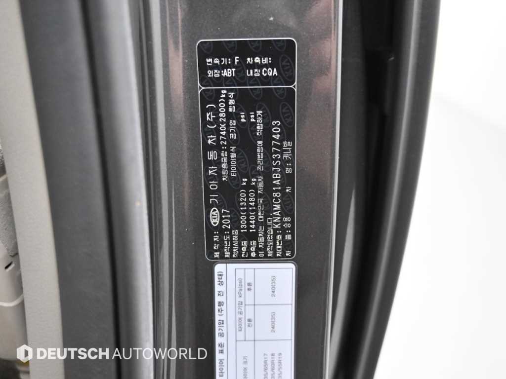 KIA Carnival 2017 Gris - Importación desde Corea - HF Imports Iquique - Foto 20