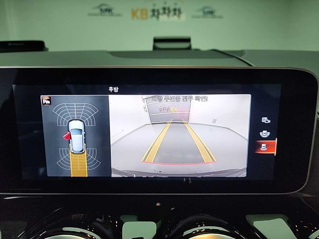 Mercedes Benz GLA Class 2020 - Importación desde Corea - HF Imports Iquique - Foto 15