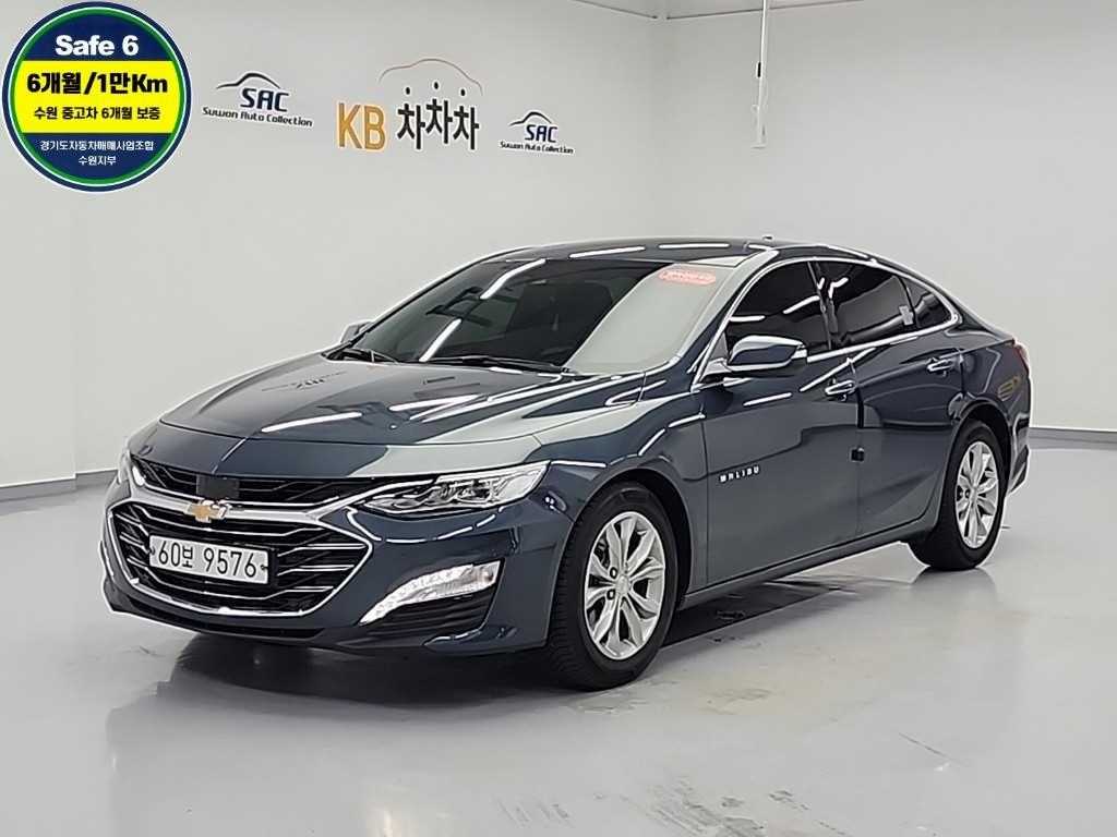 Chevrolet Malibu 2019 Gris - Importación desde Corea - HF Imports Iquique - Foto 1