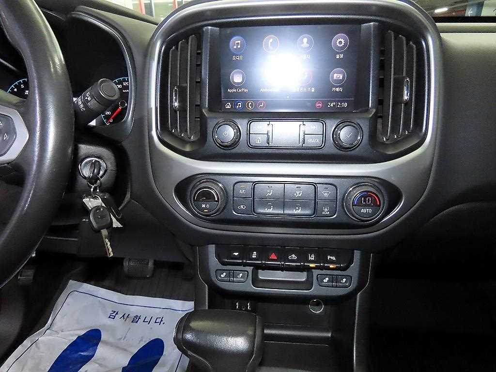 Chevrolet ?Colorado - Vista 11