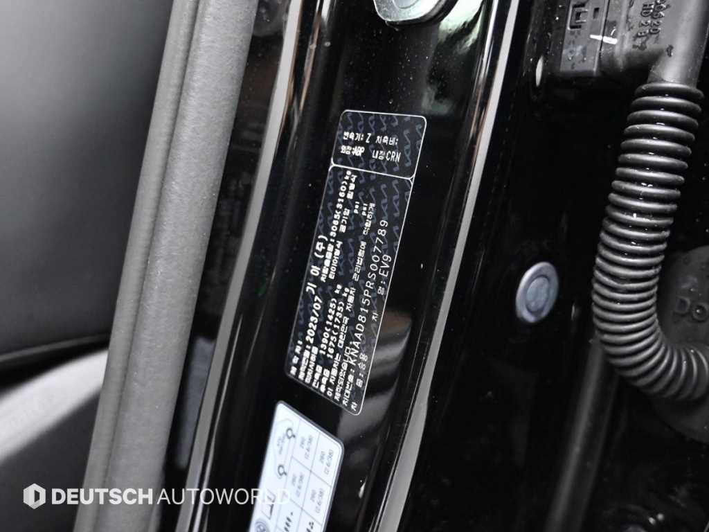 KIA EV9 2023 Negro - Importación desde Corea - HF Imports Iquique - Foto 19