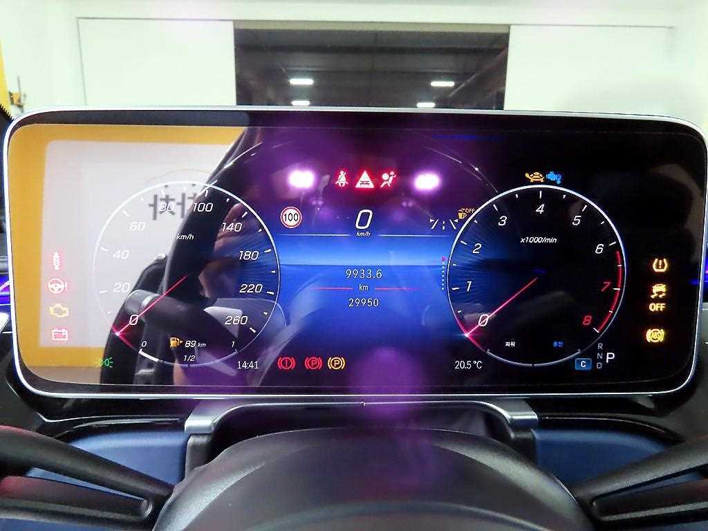 Mercedes Benz S Class - Vista 8