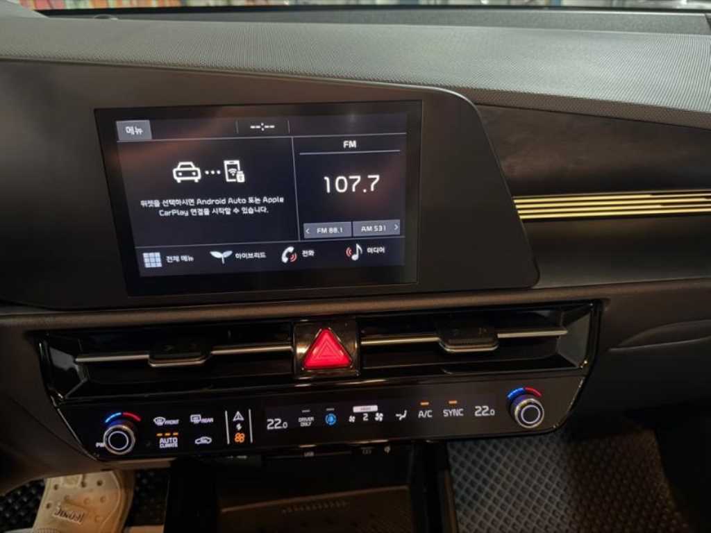 KIA Niro - Vista 10