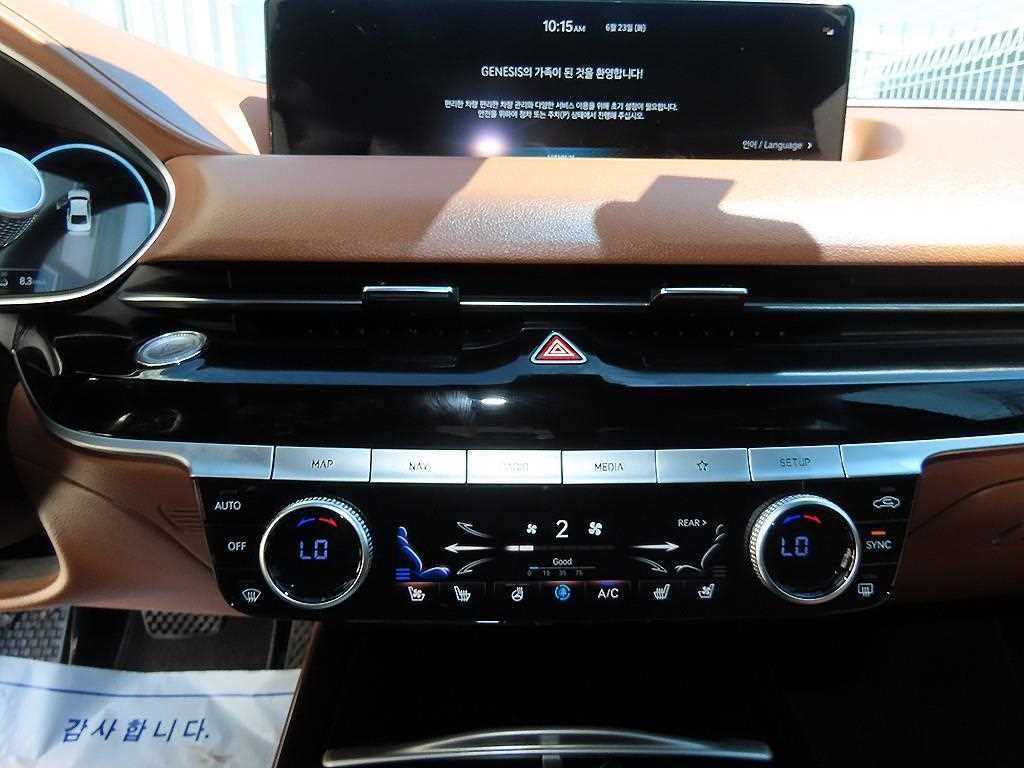 Genesis G80 2022 Negro - Importación desde Corea - HF Imports Iquique - Foto 14